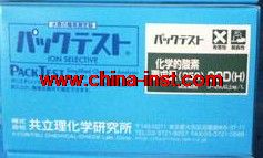 ��Ʒ���Q���ձ�����COD /���� ���� �~ 6�r�t ����� ���� �\�yԇ��